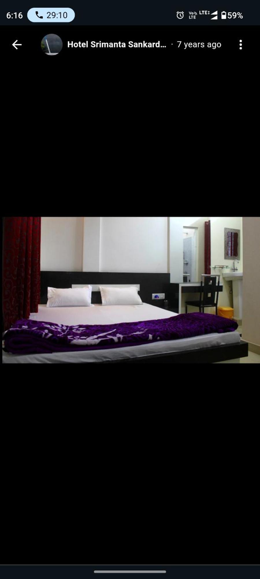 Hotel Srimanta Sankardev Majuli 외부 사진