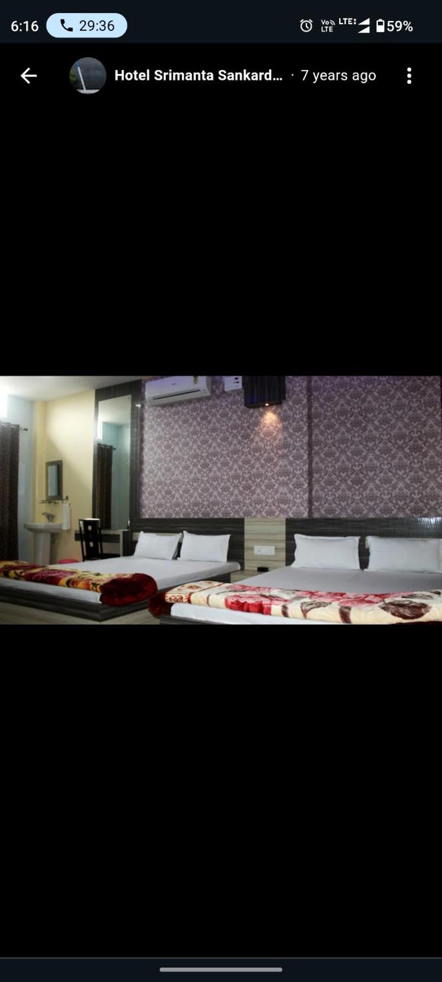 Hotel Srimanta Sankardev Majuli 외부 사진